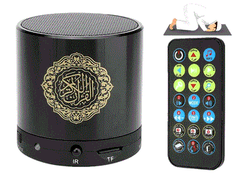 RC Portable Quran Speaker